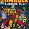 Adam Warlock - Omnibus Hardcover Book (DM Direct Market Exclusive Variant Cover)