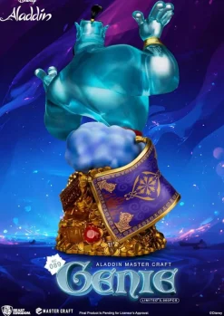 Aladdin (1992) - Genie Master Craft 17