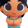 Aladdin - Princess Jasmine Ultimate Disney Princess 4” Plush
