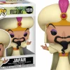 Aladdin - Sultan Jafar Disney Villains Pop! Vinyl Figure