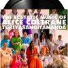 Alice Coltrane - The Ecstatic Music of Alice Coltrane Turiyasangitananda 2xLP Vinyl Record