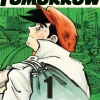 Ashita no Joe: Fighting for Tomorrow - Volume 01 Manga Hardcover Book
