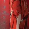 Attack on Titan - Attack on Titan x Primitive Colossal Rodriguez 8.5" Skateboard Deck (Deck Only)