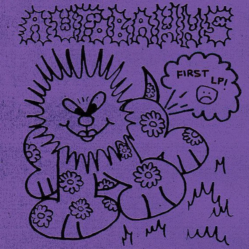 Autobahns - First LP! LP Vinyl Record (Purple Coloured Vinyl)