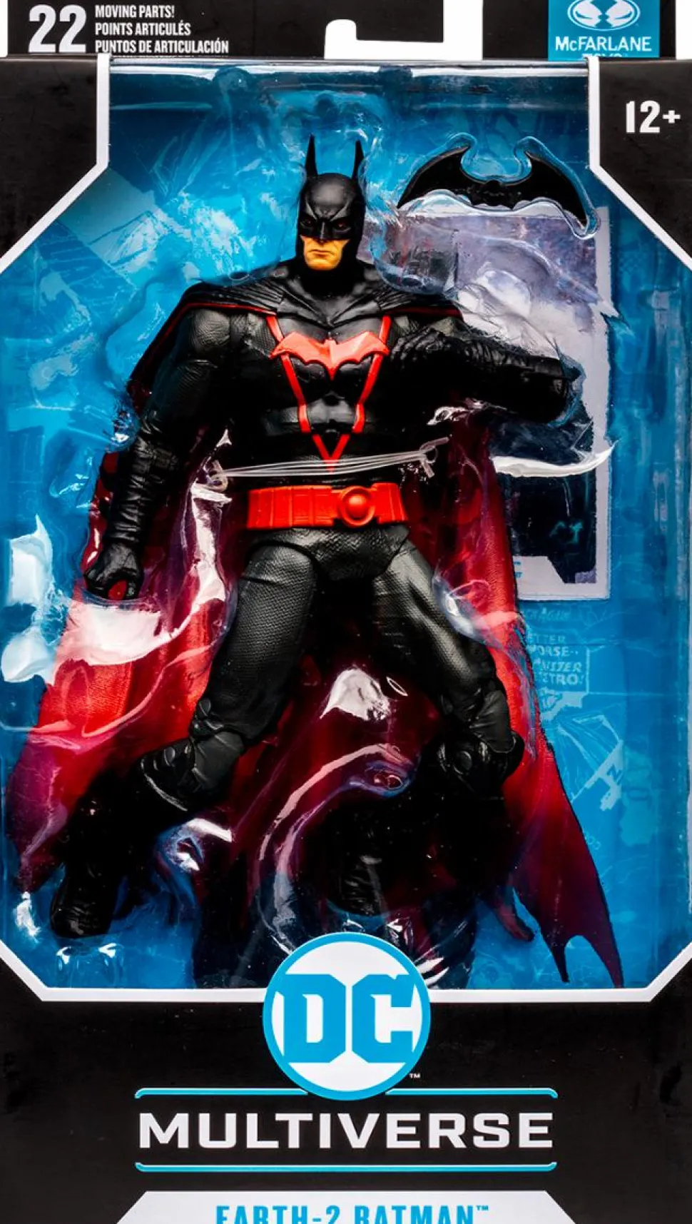 Batman: Arkham Knight - Earth-2 Batman DC Multiverse 7” Scale Action Figure