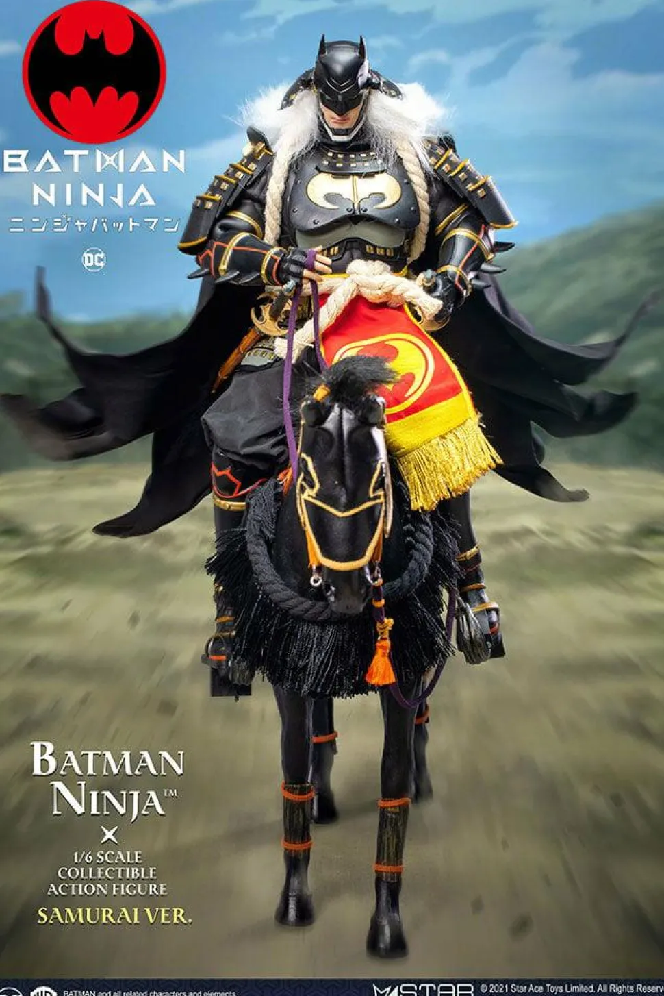 Batman Ninja - Batman Ninja Samurai & Horse 1/6th Scale Action Figure Set