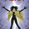 Battle Angel Alita - Volume 06 Manga Paperback Book
