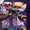 Battle Spirits Saga - Card Game Call of the Curse Starter Deck