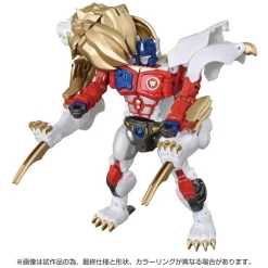 Beast Wars II: Super Life-Form Transformers - Lio Convoy 40th Selection Takara Tomy Action Figure