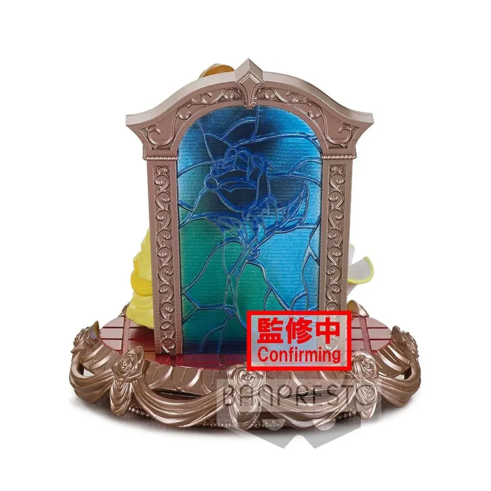 Beauty and the Beast (1991) - Belle (Ver. B) Q Posket Stories 3" PVC Statue