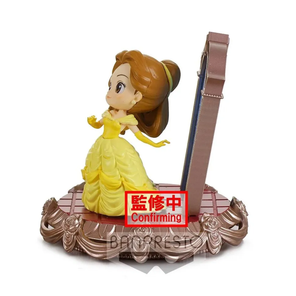 Beauty and the Beast (1991) - Belle (Ver. B) Q Posket Stories 3" PVC Statue