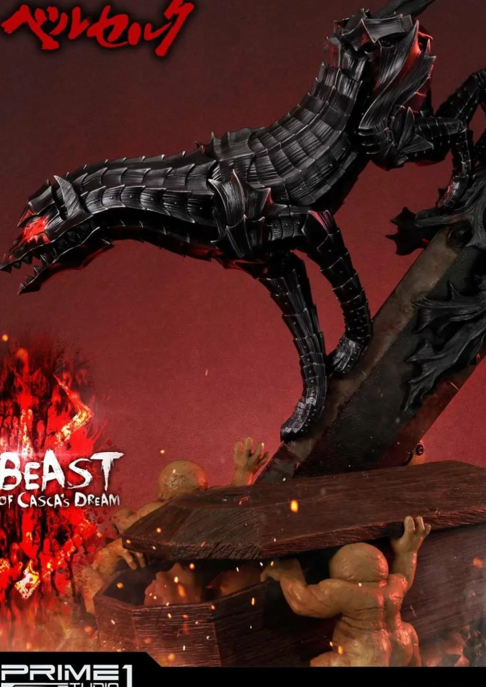 Berserk - Beast of Casca's Dream 1/4 Scale Statue