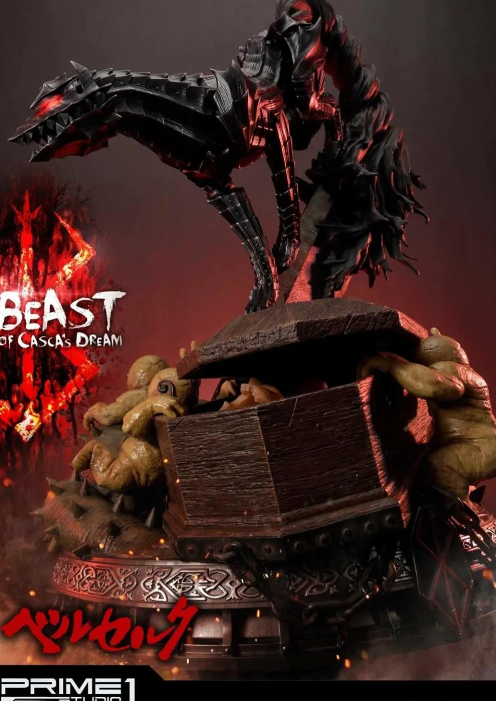 Berserk - Beast of Casca's Dream 1/4 Scale Statue