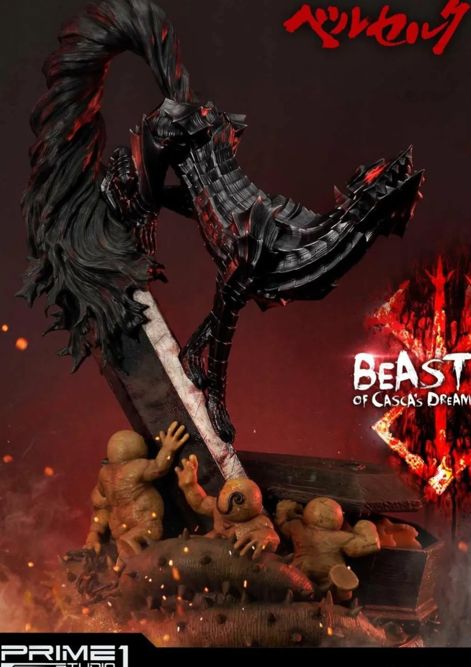 Berserk - Beast of Casca's Dream 1/4 Scale Statue