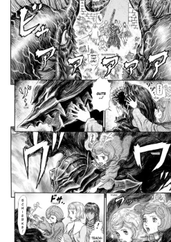 Berserk - Deluxe Edition Volume 11 Manga Hardcover Book