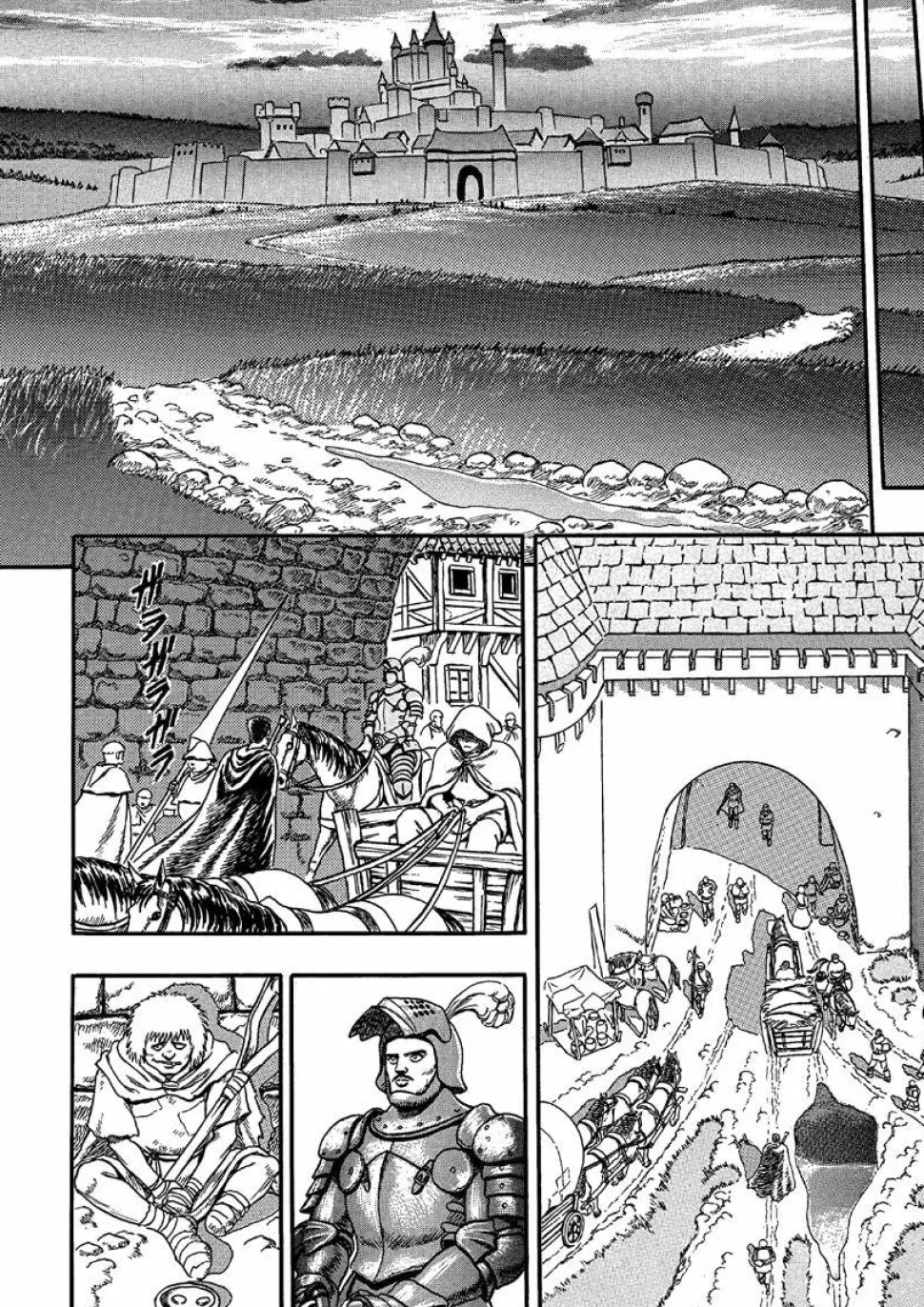 Berserk - Deluxe Edition Volume 01 Manga Hardcover Book