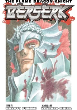 Berserk - The Flame Dragon Knight Manga Paperback Book
