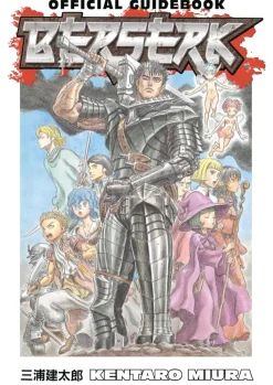 Berserk - The Official Guidebook Manga Paperback Book