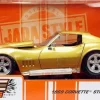 Big Time Muscle - Gold 1969 Corvette Stingray ZL-1 1/24th Scale Die-Cast Vehicle Replica
