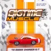 Big Time Muscle - Red & White 1970 Dodge Charger R/T 1/64th Scale Die-Cast Vehicle Replica (Wave 22)