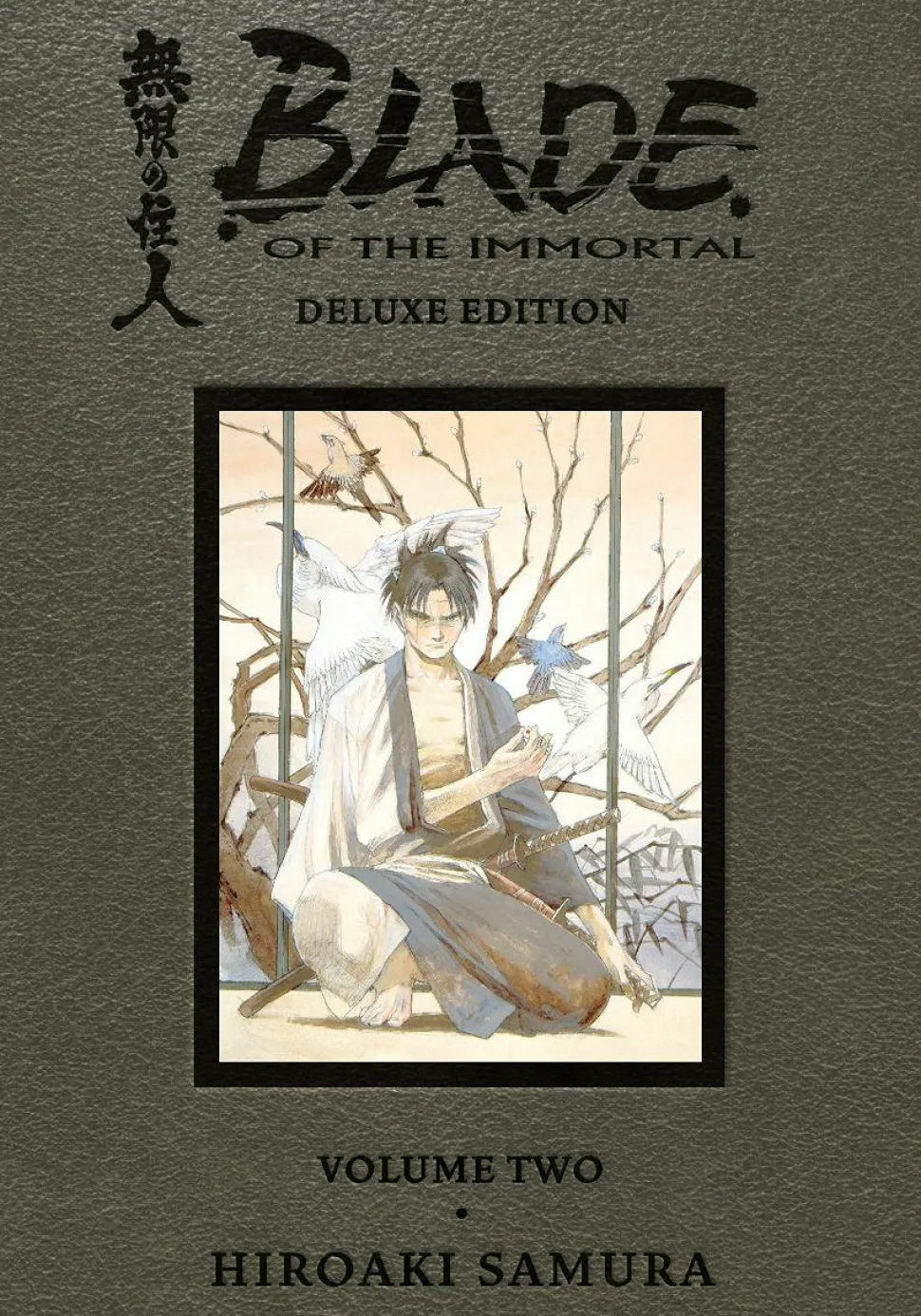 Blade of the Immortal - Deluxe Edition Volume 02 Manga Hardcover Book