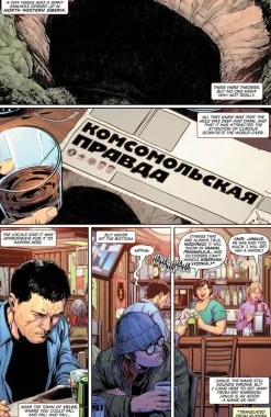 Bloodshot (2019) - Book 03 Trade Paperback Book