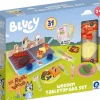 Bluey - Wooden Tabletop BBQ Set Playset