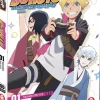 Boruto: Naruto Next Generations - Part 01 Episodes 01-013 DVD (2-Disc)