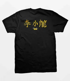 Bruce Lee - DGK x Bruce Lee Technique Black T-Shirt