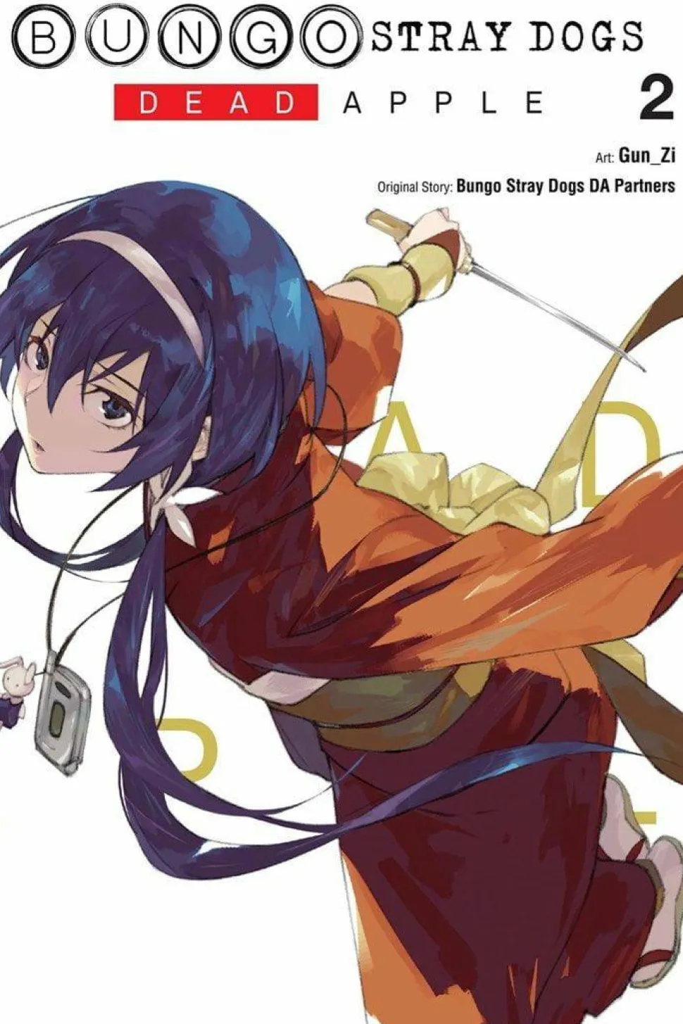 Bungo Stray Dogs: Dead Apple - Volume 02 Manga Paperback Book