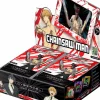 Chainsaw Man - Series 1 Cybercel 3D Cel Art Collectible Card Box (Display of 20)