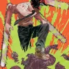 Chainsaw Man - Volume 01 Manga Paperback Book