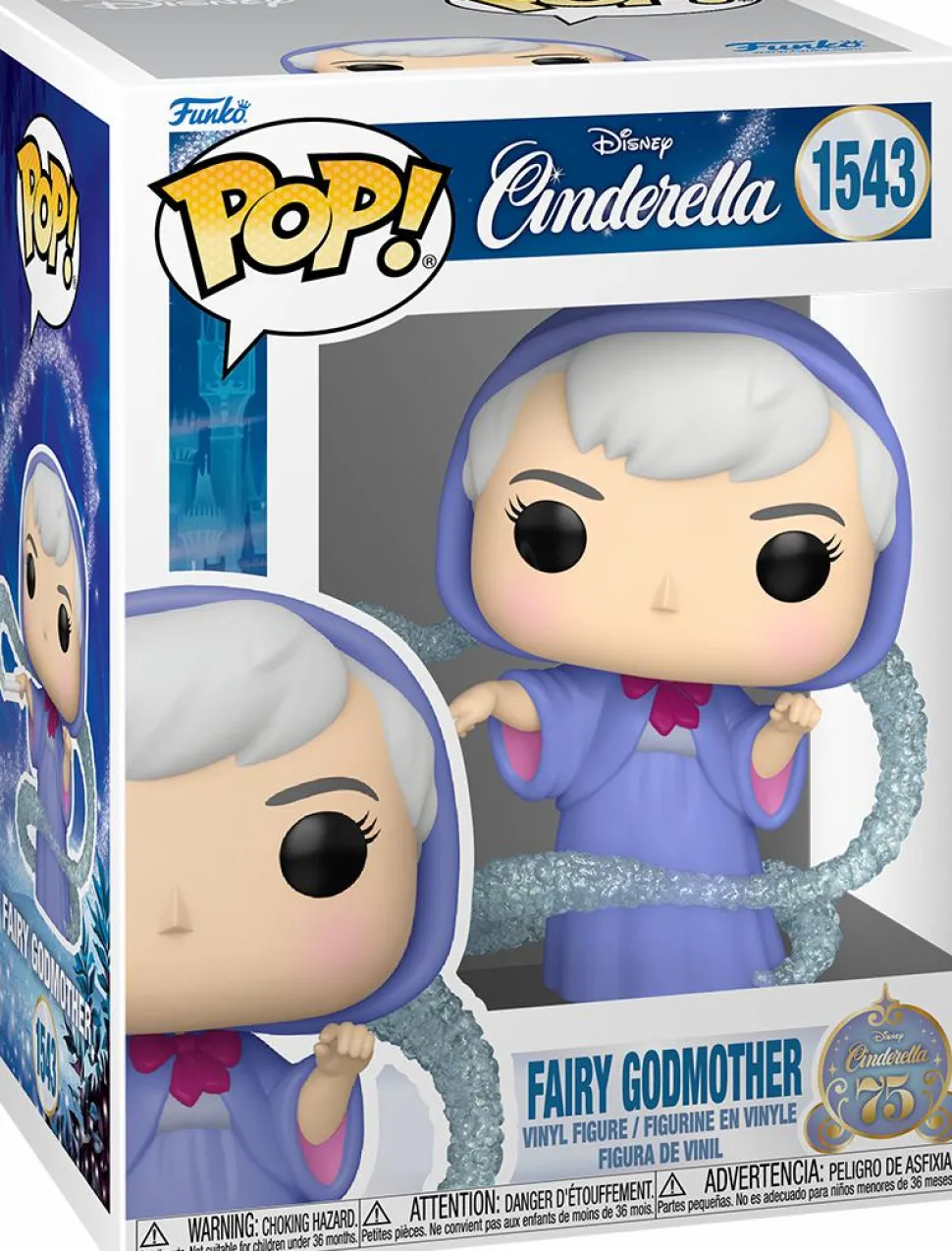Cinderella (1950): 75th Anniversary - Fairy Godmother Pop! Vinyl Figure