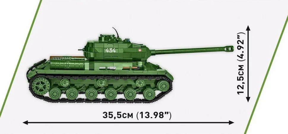 Cobi: World War II - IS-2 Heavy Tank 3-in-1 Historical Collection 1/28th Scale Building Block Construction Set (1051 Pieces)