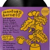 Courtney Barnett - MTV Unplugged LP Vinyl Record