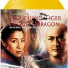 Crouching Tiger, Hidden Dragon - Original Motion Picture Soundtrack by Tan Dun 2xLP Vinyl Record (Yellow Coloured Vinyl)