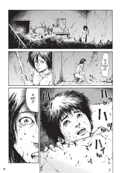 Crueler Than Dead - Volume 01 Manga Paperback Book