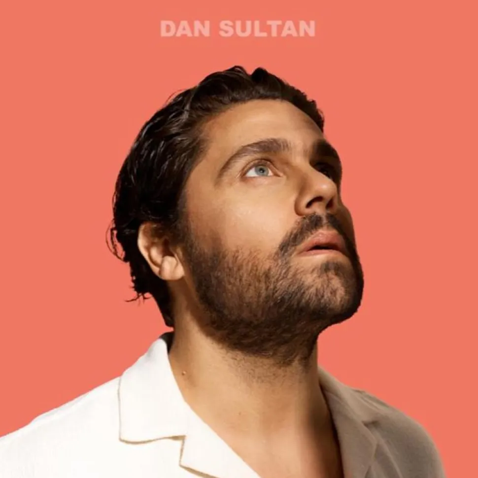 Dan Sultan - Dan Sultan LP Vinyl Record (White Vinyl)