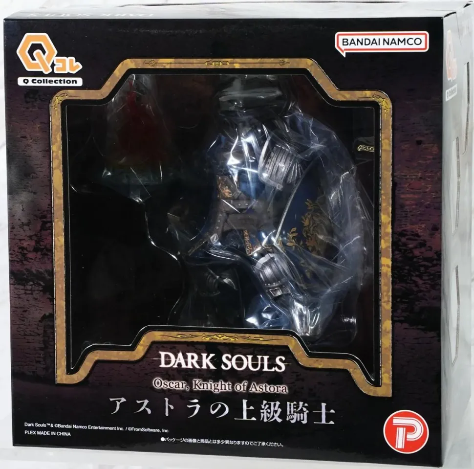 Dark Souls - Oscar, Knight of Astora Q Collection 5" PVC Statue