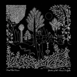 Dead Can Dance - Garden Of The Arcane Delights & The John Peel Sessions LP + EP Vinyl Record