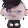Demon Slayer - Genya Shinazugawa MP Mascot 3.5" Plush