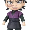 Demon Slayer - Genya Shinazugawa Figuarts Mini 3.5 Action Figure