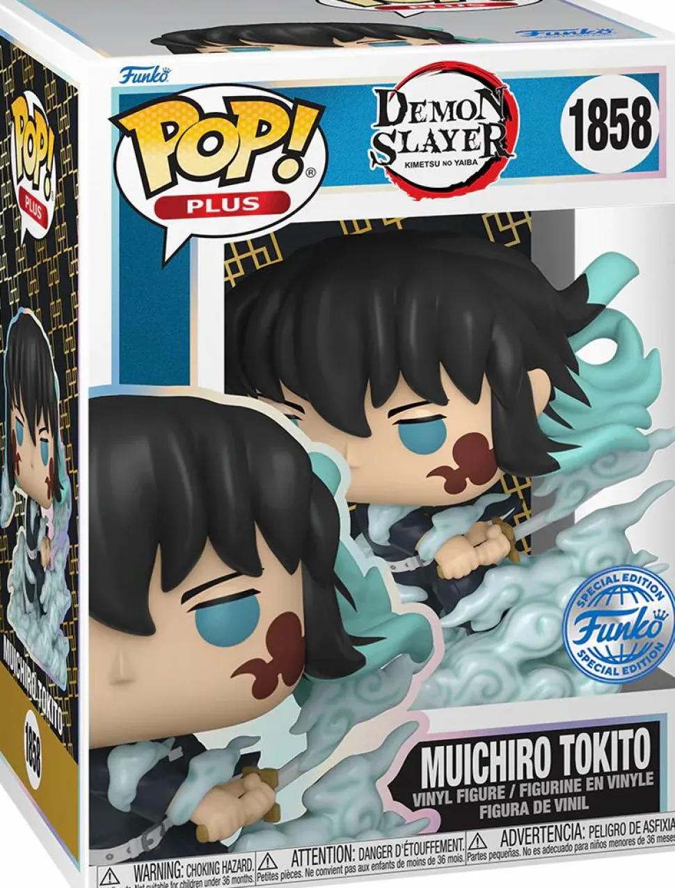 Demon Slayer - Muichiro Tokito (Mist Breathing) Pop! Plus Vinyl Figure in Acrylic Pop! Protector (Popcultcha Exclusive)
