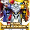 Digimon - Card Game Versus Royal Knights BT13 Booster Pack (12 Cards)