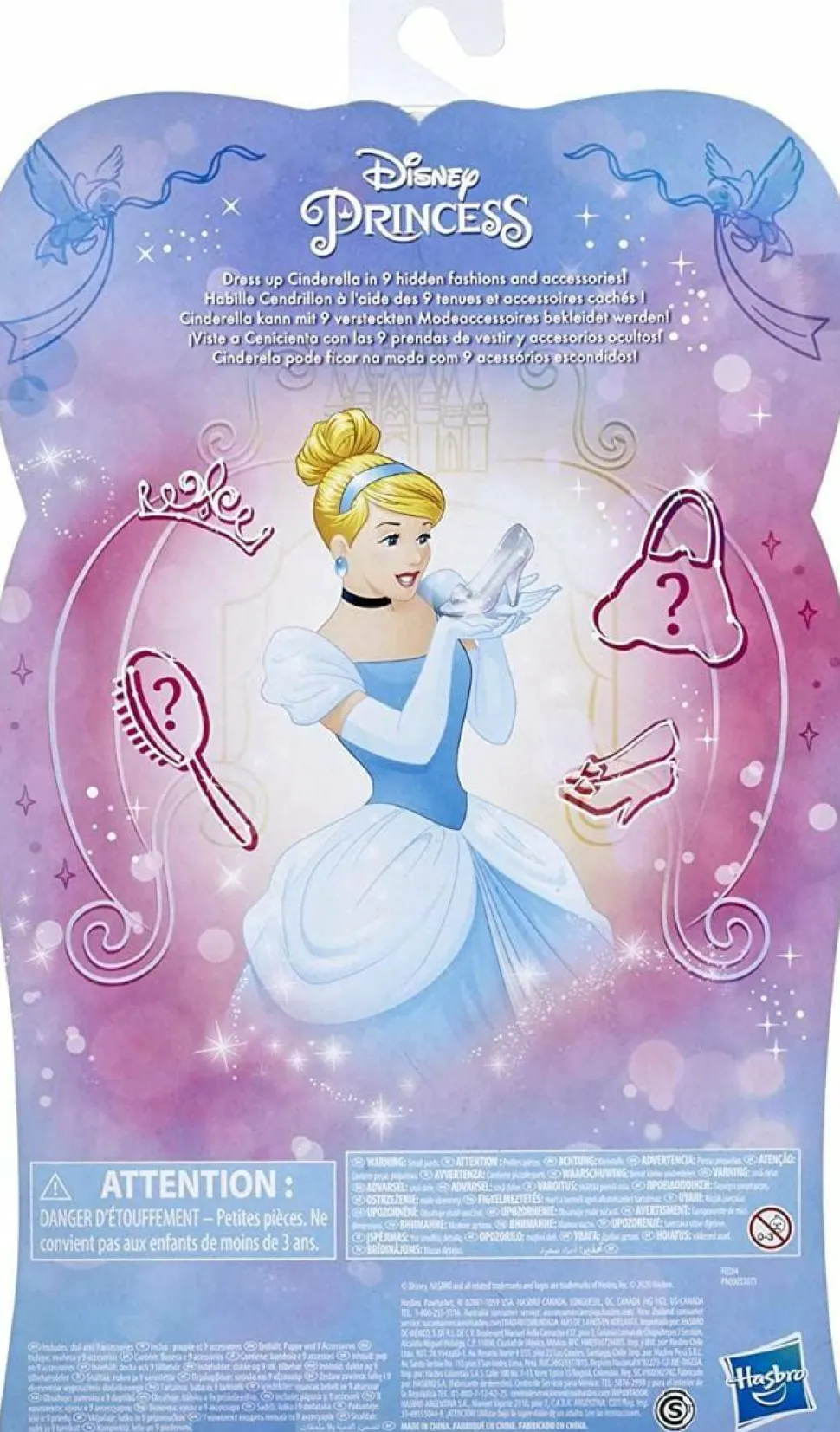 Disney Princess - Cinderella 12” Surprise Doll with Accessories
