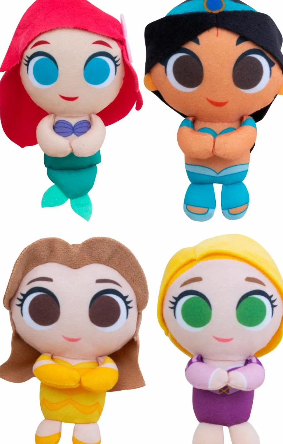Disney Princess - Ultimate Disney Princess 4” Plush Bundle (Set of 4)