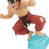 Dragon Ball - Goku (Ver. 3) GxMateria 5" PVC Statue