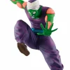 Dragon Ball - Ma Junior (Piccolo) Match Makers 8” PVC Statue