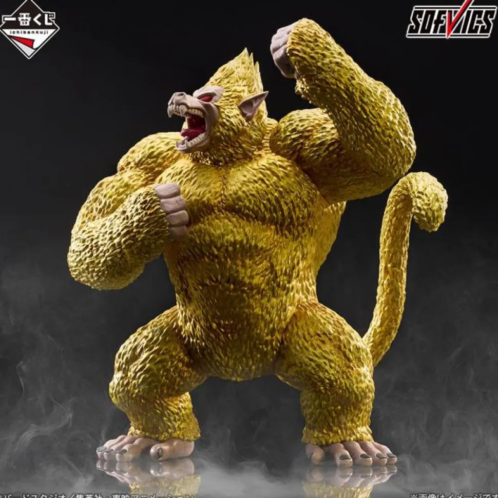Dragon Ball GT - Golden Great Ape Goku (vs Omnibus Ultimate) Masterlise Ichibansho 11" PVC Statue
