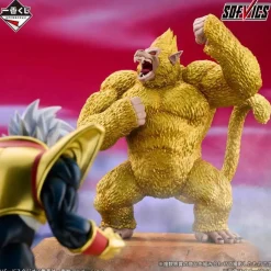 Dragon Ball GT - Golden Great Ape Goku (vs Omnibus Ultimate) Masterlise Ichibansho 11